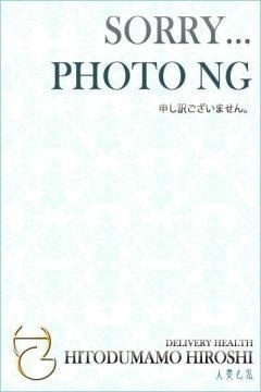 望月 あんなのプロフィール写真