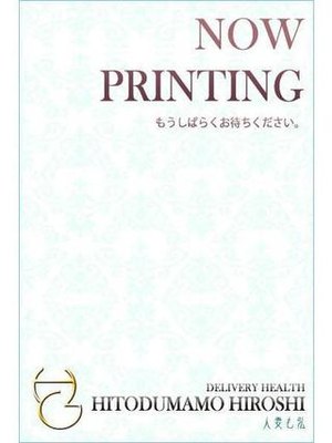 及川 さらのプロフィール写真