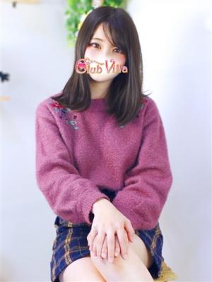 みちるのプロフィール写真