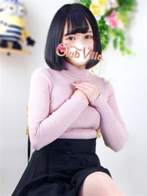 あむのプロフィール写真