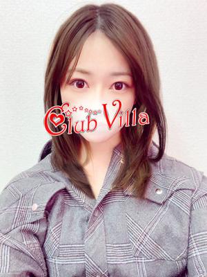 かすみのプロフィール写真