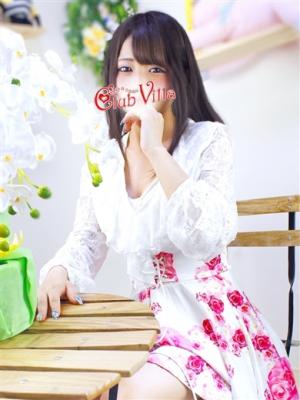 ねあのプロフィール写真