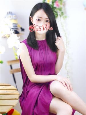 しずくのプロフィール写真