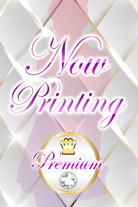 まいかのプロフィール写真