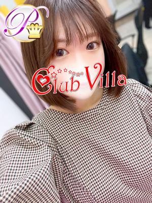 かりんのプロフィール写真