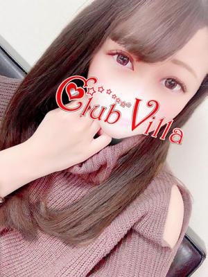 ここなのプロフィール写真