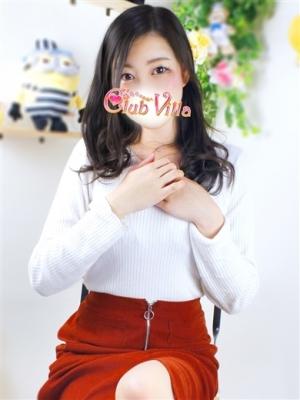 つぼみのプロフィール写真