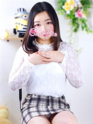 みやびのプロフィール写真