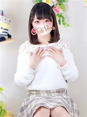 まことのプロフィール写真