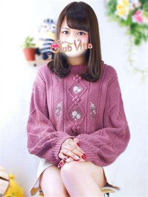 ゆうのプロフィール写真