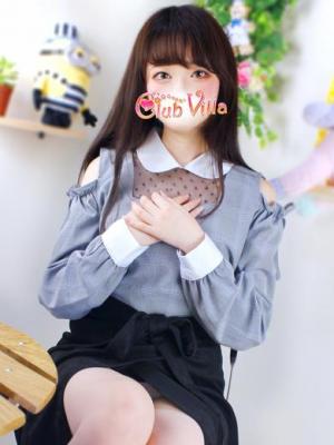 はるねのプロフィール写真