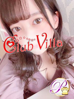 めいのプロフィール写真