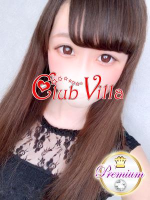 ゆゆのプロフィール写真