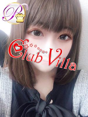 まなのプロフィール写真