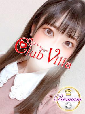 かえでのプロフィール写真