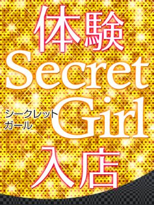 りほのプロフィール写真