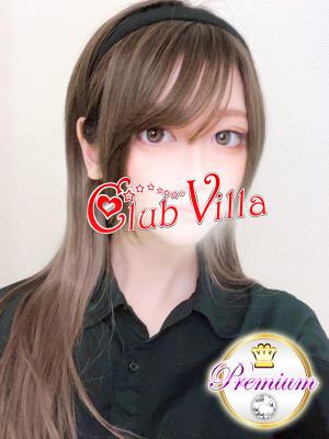 ゆみるのプロフィール写真