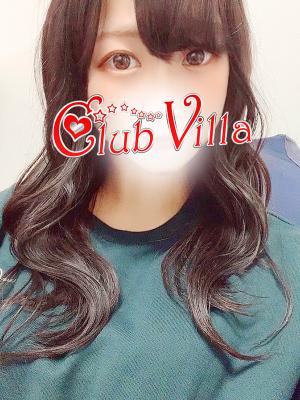 かほのプロフィール写真