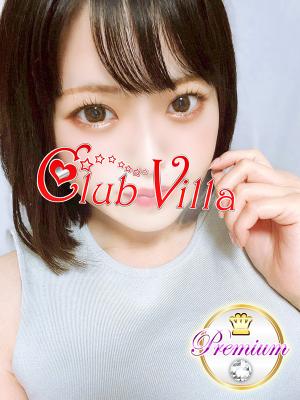 ゆみかのプロフィール写真