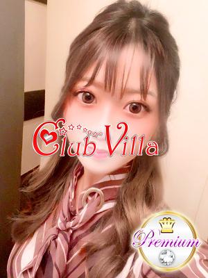 さらのプロフィール写真