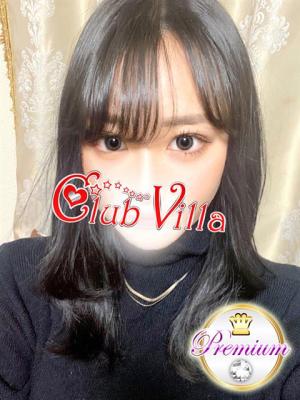 りおなのプロフィール写真