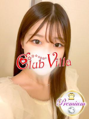 まあやのプロフィール写真