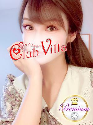 ひとみのプロフィール写真