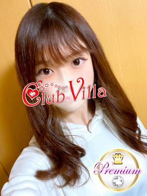 ゆうあのプロフィール写真