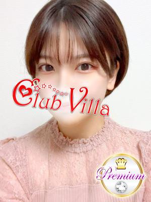 はるかのプロフィール写真