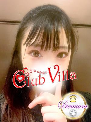 さえらのプロフィール写真