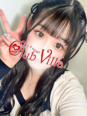 ゆずかのプロフィール写真