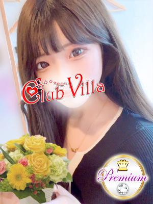 えりなのプロフィール写真