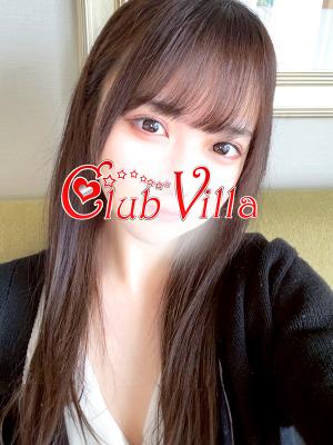 めぐみのプロフィール写真