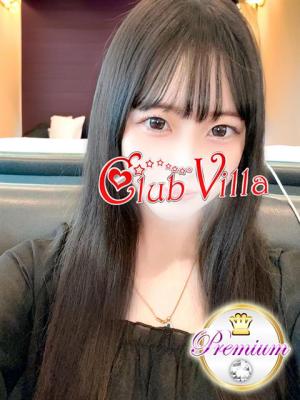 はるののプロフィール写真