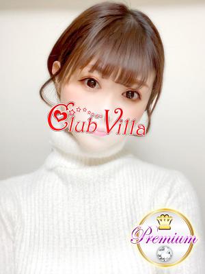 ふみなのプロフィール写真