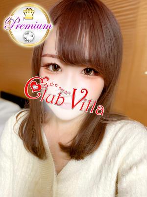 あいるのプロフィール写真