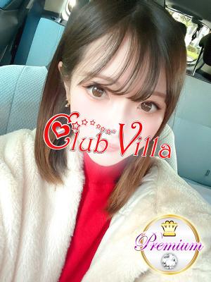 さとみのプロフィール写真