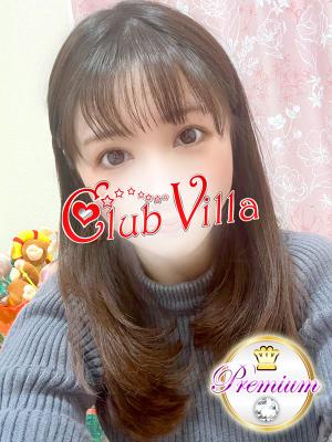 さとかのプロフィール写真