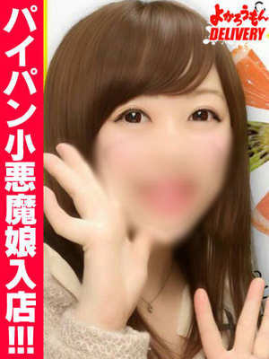 ひまりのプロフィール写真