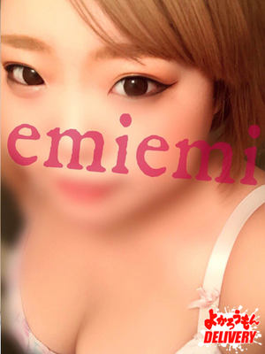 えみのプロフィール写真