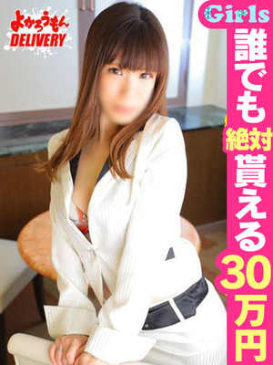 みさのプロフィール写真