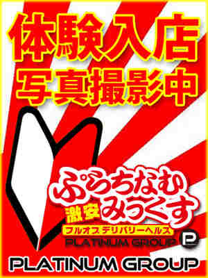 じゅりのプロフィール写真