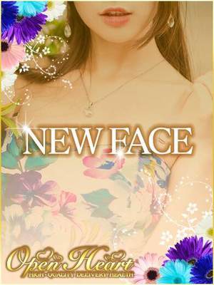 ちはるのプロフィール写真