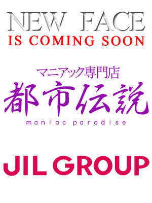 相沢のプロフィール写真