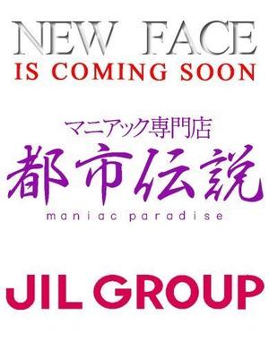 あゆのプロフィール写真