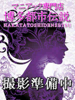 こはるのプロフィール写真