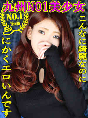 かれんのプロフィール写真