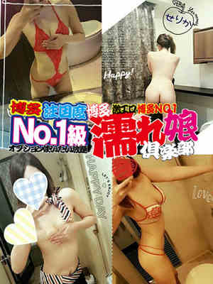 せりかのプロフィール写真