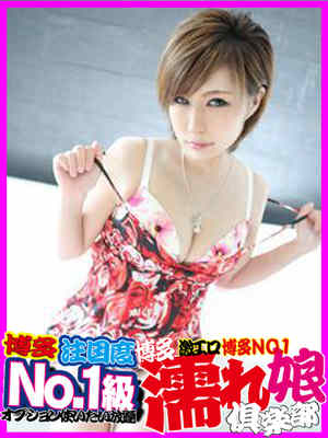 ロビンのプロフィール写真