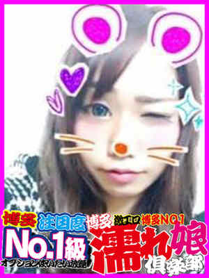 りおのプロフィール写真